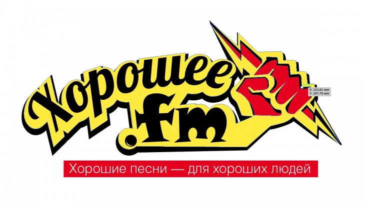 Хорошее радио mp3. Хорошее радио. Логотип хорошее ФМ. Хорошее радио волна. Радио хорошо.